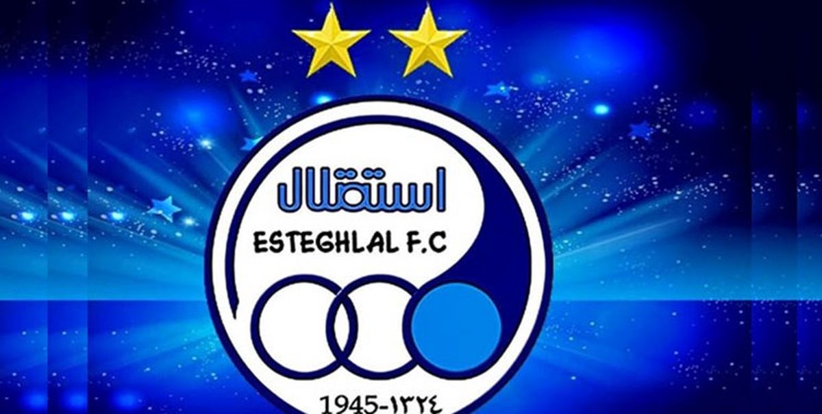حضور یک طلبکار عجیب با خودروی خاور مقابل باشگاه استقلال