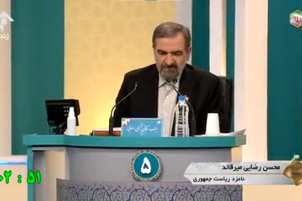 اولین گاف مناظره به نام محسن رضایی ثبت شد