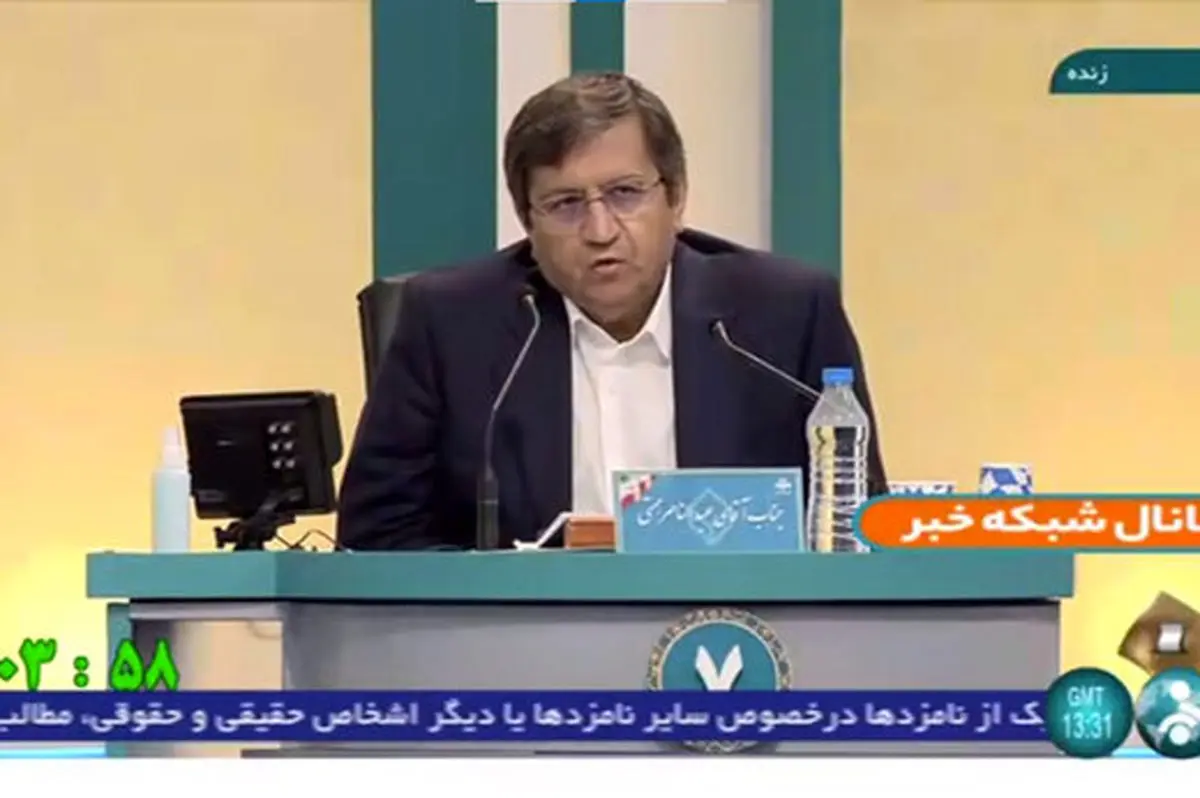 همتی:می‌خواهند کاخ سفید را حسینیه کنند!