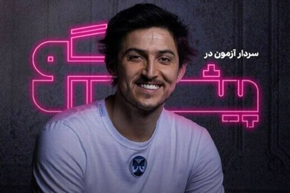 خاطره سردار از پزشکی که او را به دنیا آورد را ببینید