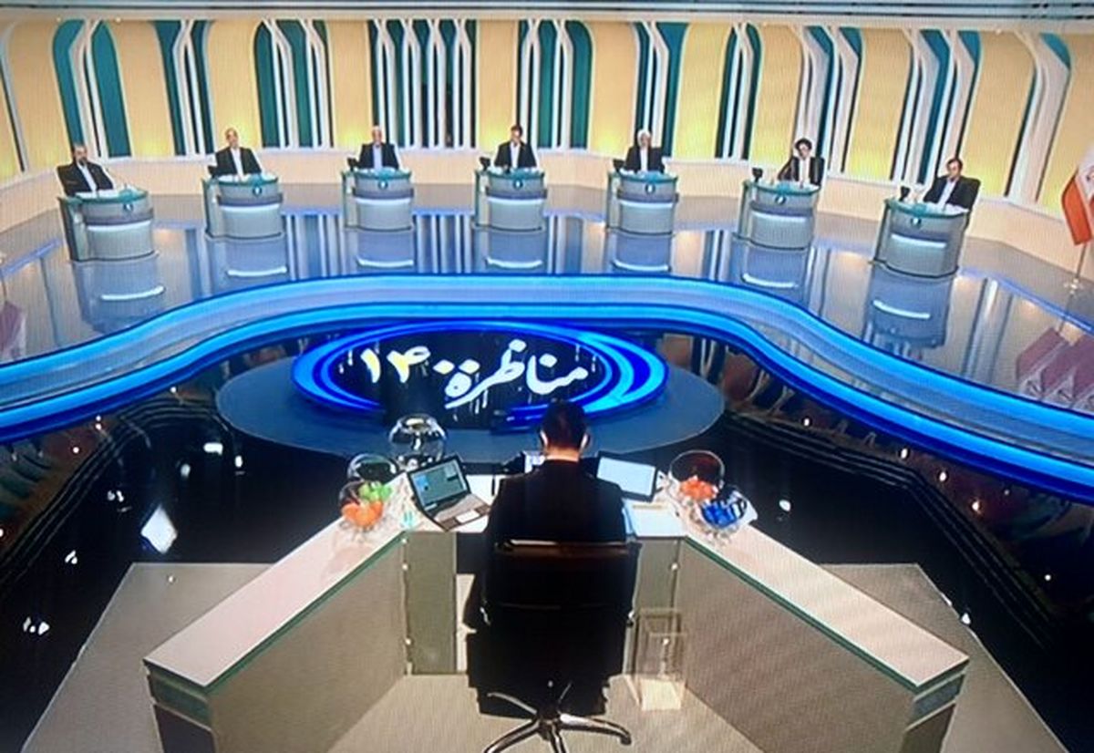 هر آنچه در مناظره دوم انتخابات ۱۴۰۰ گذشت