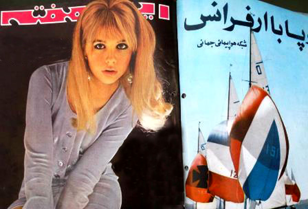 غائله مرموز جواد علامیر دولو