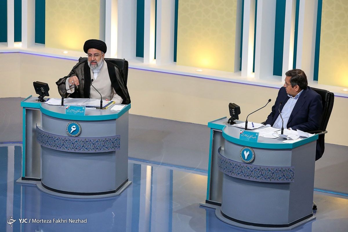 زمان برگزاری آخرین مناظره تلویزیونی انتخابات ۱۴۰۰