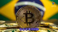 برزیل در شرف خرید یک میلیون بیت‌کوین؛ آیا بازار BTC آماده جهش بزرگ است؟