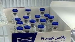 ببینید | واکسن ایرانی کرونا چند درصد ایمنی ایجاد می‌کند؟