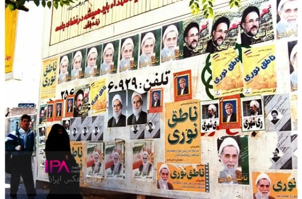 قاب تاریخ| لاکچری‌بازهای دهه۶۰ و علی پروین