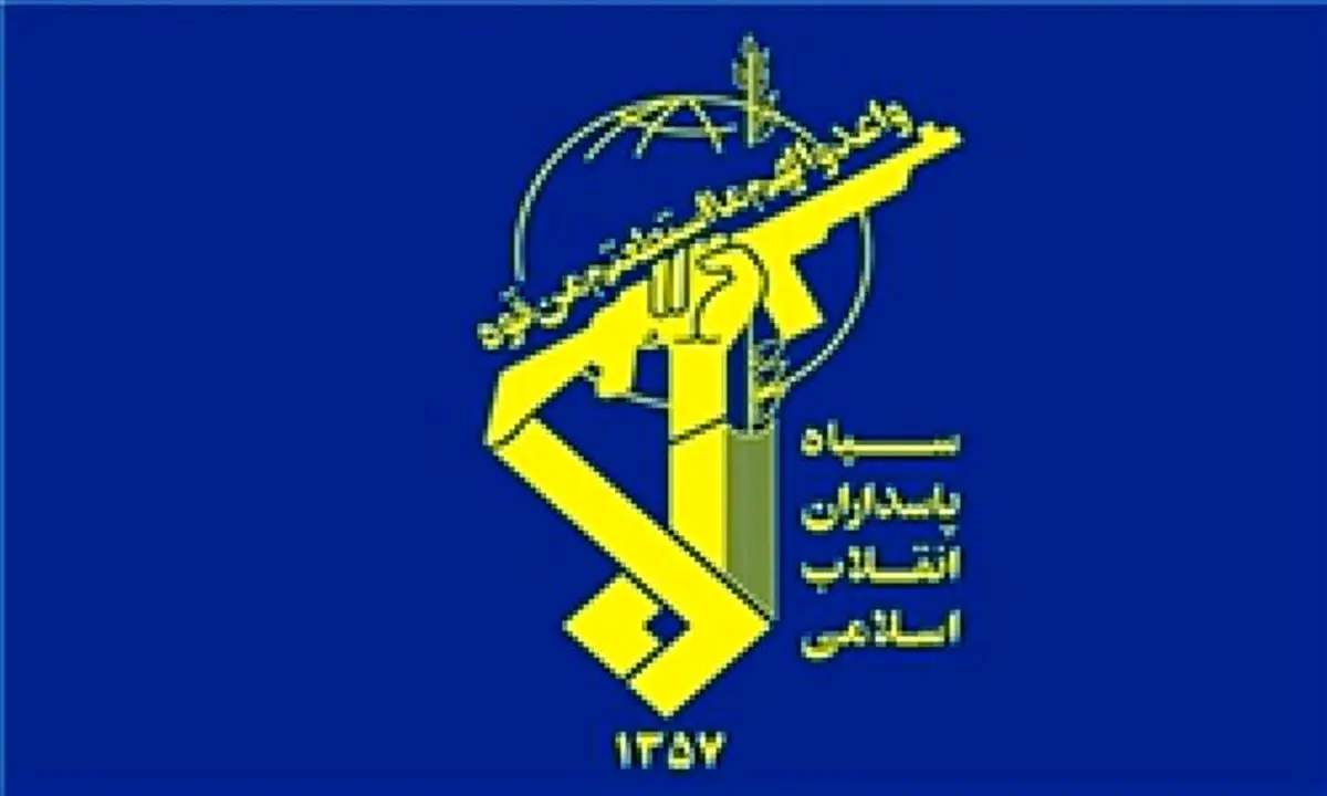 انهدام یک تیم تروریستی در آذربایجان‌غربی