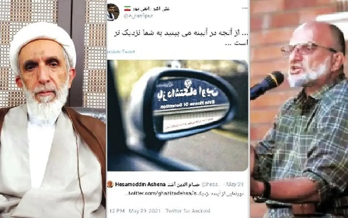 خط‌و‌نشان‌های سفت‌و‌سخت‌ و رابطه دلستر با انتخابات!