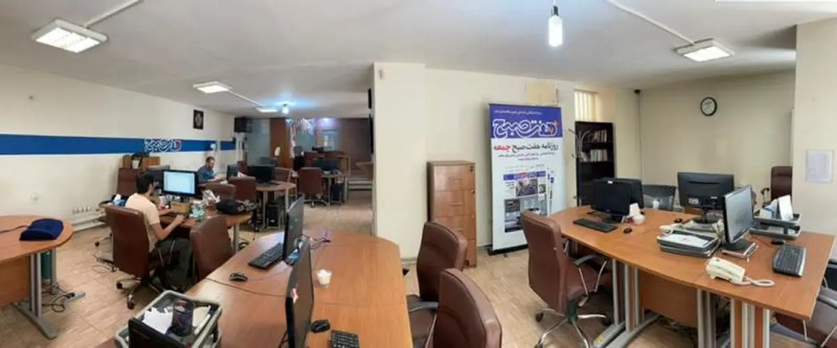 هشت خبر مهم در فاصله قطع اینترنت دفتر هفت‌صبح