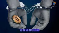 دستگیری متهم فراری کلاهبرداری ۲۰۰ میلیون دلاری یونیک فاینانس