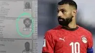 محمد صلاح نامزد ریاست جمهوری کامرون شد!