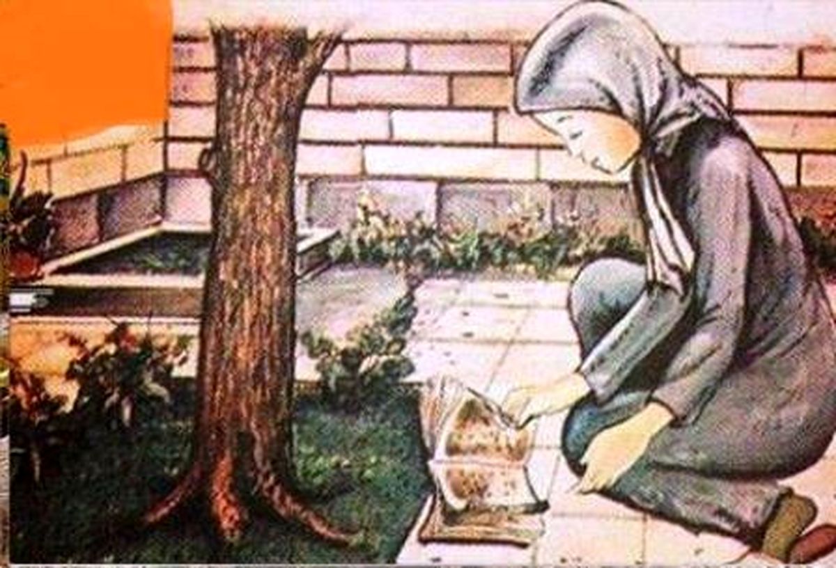 داستان تصمیم کبری و این روزهای ما