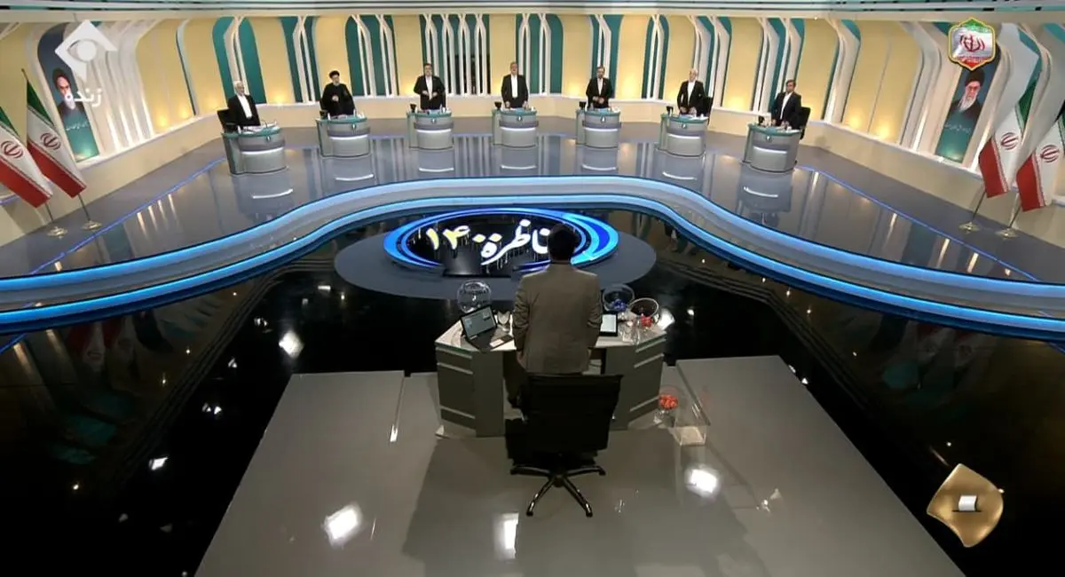 تکلیف پخش مناظره سوم مشخص شد