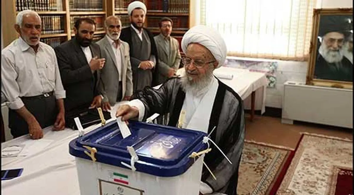 فتوای آیت‌الله مکارم:رای دادن واجب است