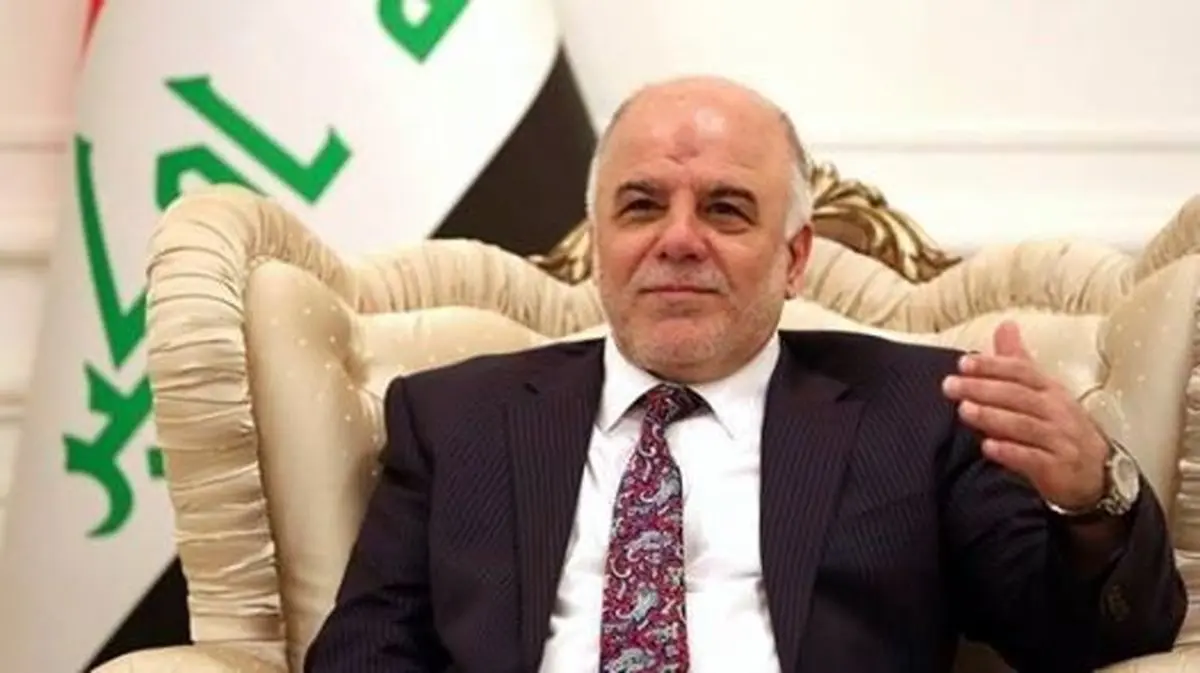 العبادی: تمامی خاک عراق را آزاد خواهیم کرد