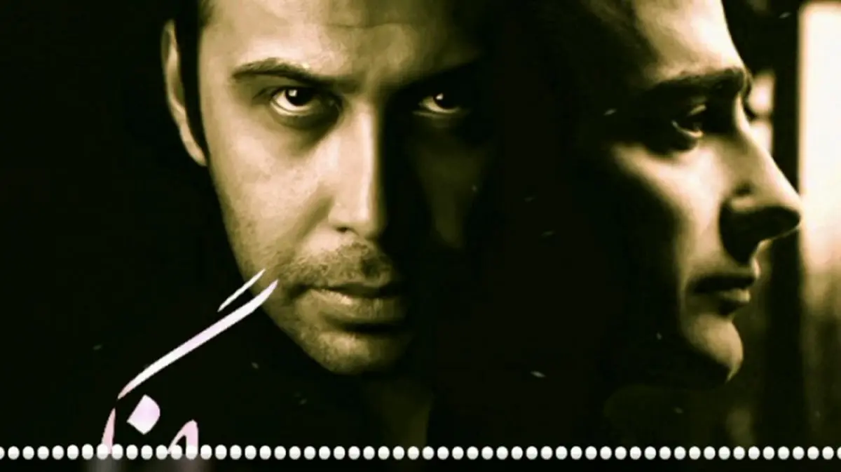 بشنوید | آهنگ راز گریه با صدای همایون شجریان و محسن چاوشی