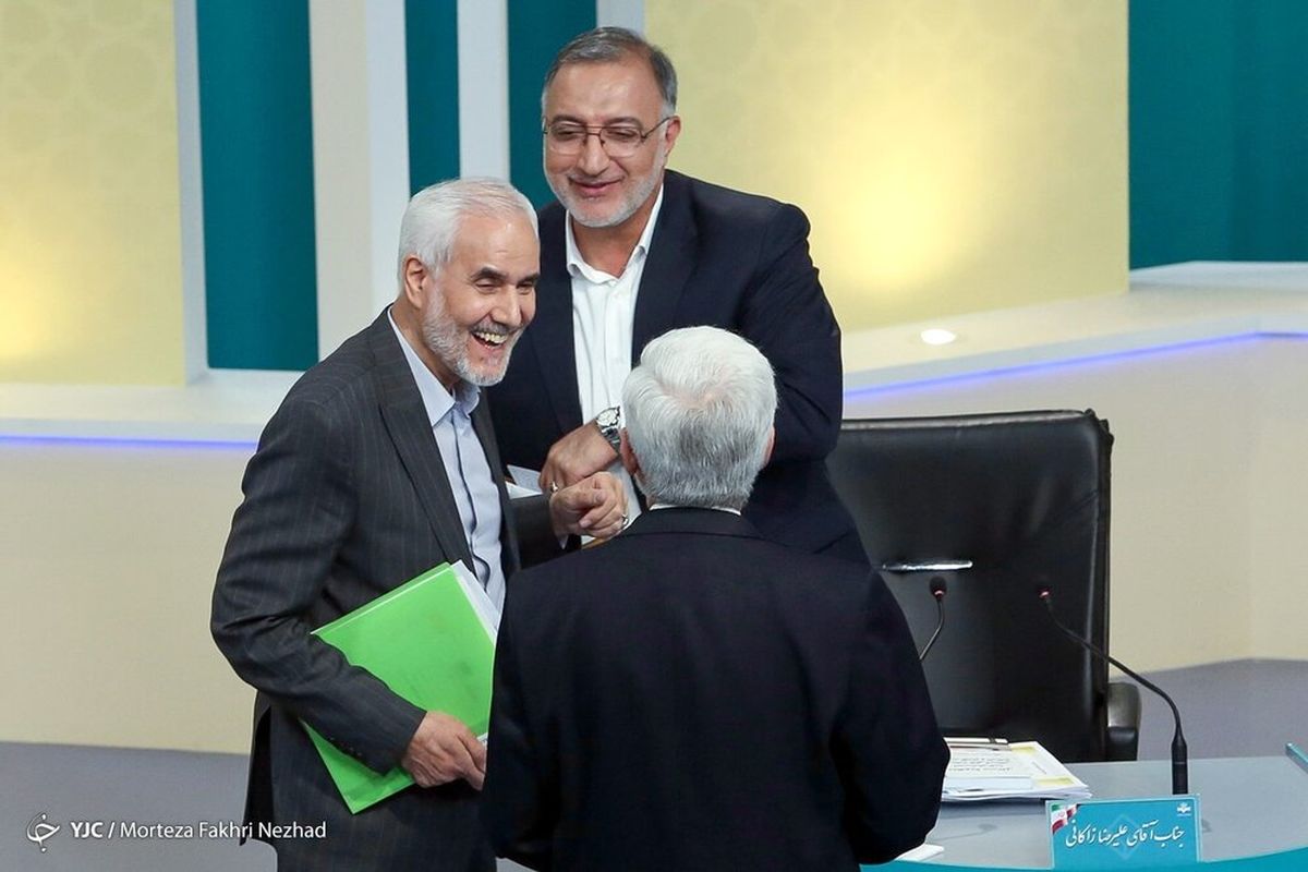 علیرضا زاکانی به نفع ابراهیم رئیسی انصراف داد