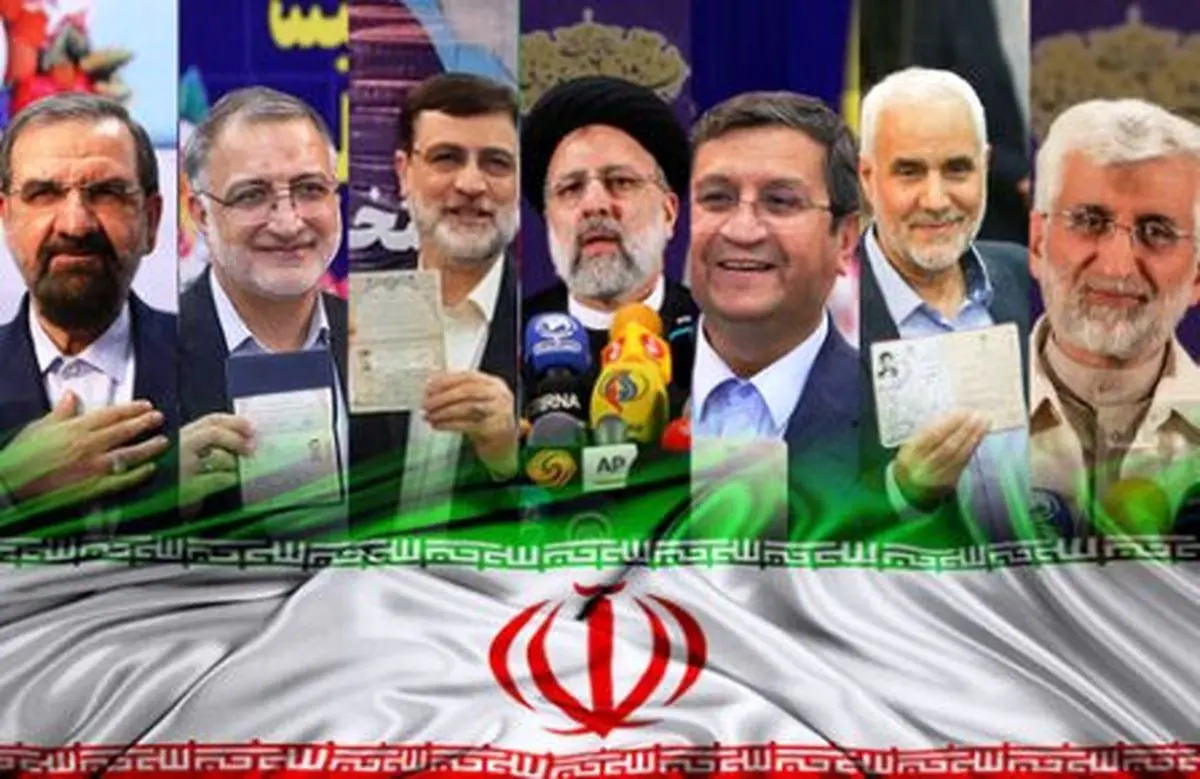 ماراتن انتخابات ‌ریاست جمهوری در ایستگاه آخر