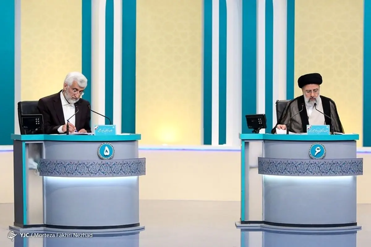 انصراف سومین نامزد انتخابات ریاست‌جمهوری