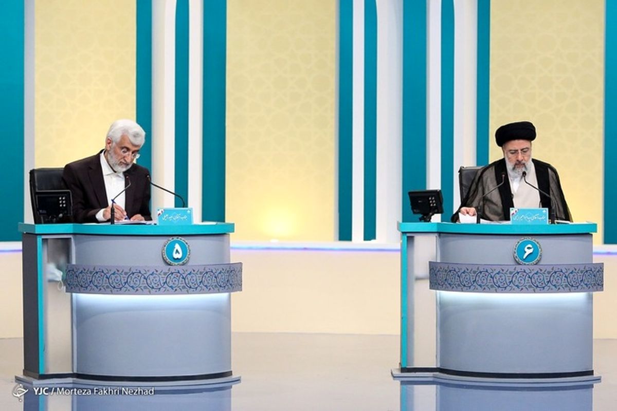 انصراف سومین نامزد انتخابات ریاستجمهوری