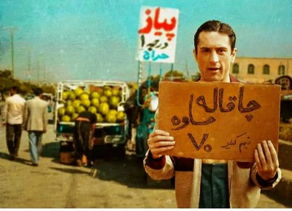 عکس‌های فان هفته کاربران در فضای مجازی