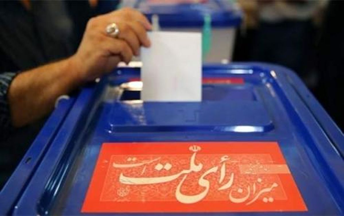 به این توصیههای بهداشتی برای شرکت در انتخابات توجه کنید