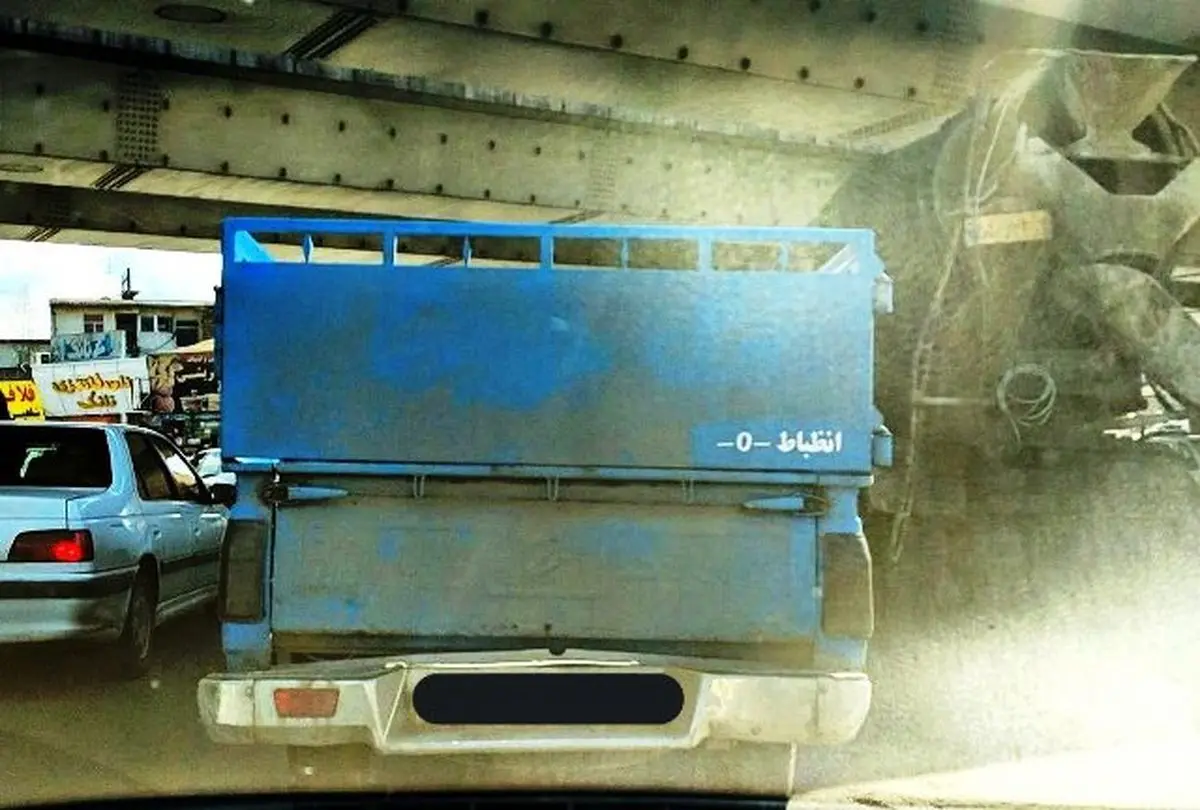 عکس‌های فان هفته کاربران در فضای مجازی