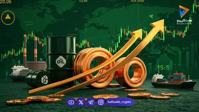 شی جین‌پینگ دوم مهر به دیدار ترامپ می‌رود؛ همه نگاه‌ها به واشنگتن