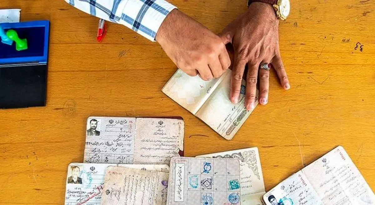 تحلیل رهبر انقلاب از معنای آراء باطله در انتخابات