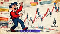 شیلینگ در کریپتو: هشدار به سرمایه‌گذاران بیت‌کوین و اتریوم