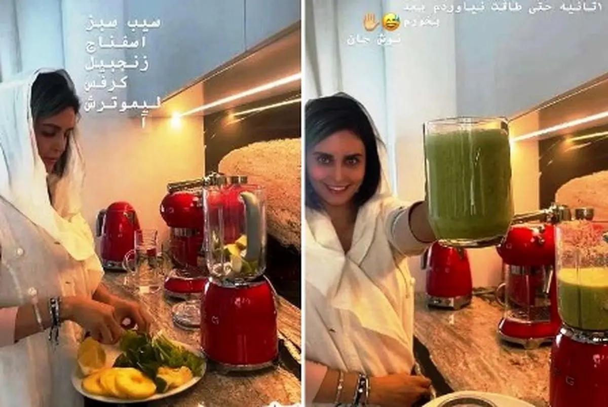 ‌افشاگرام | حرکات مارپیچ‌ الناز شاکردوست ‌
