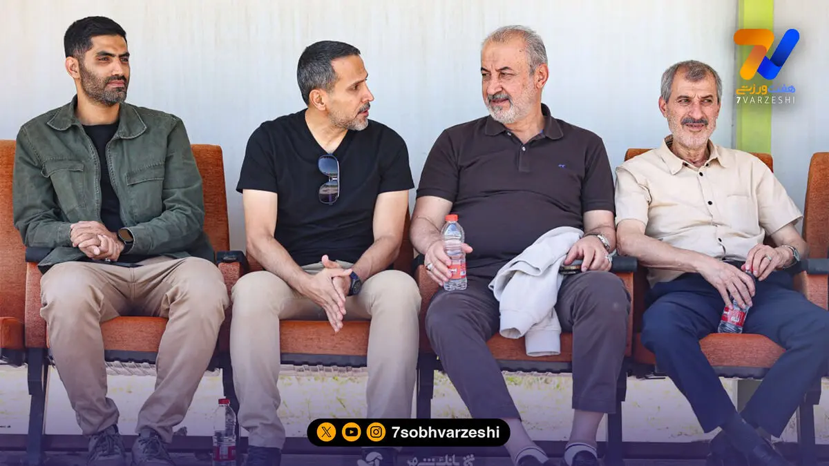 حضور مایلی کهن و کاویانپور در تمرین پرسپولیس