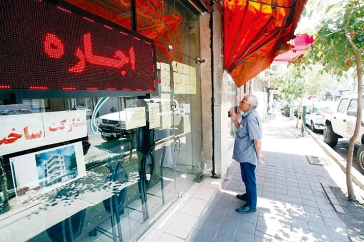 وام ودیعه مسکن ۱۴۰۰؛ همه‌چیز درباره تسهیلات مستاجران