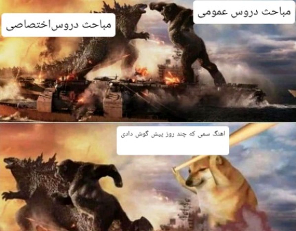 سوژه هفته | یک خواب خوب سر جلسه کنکور