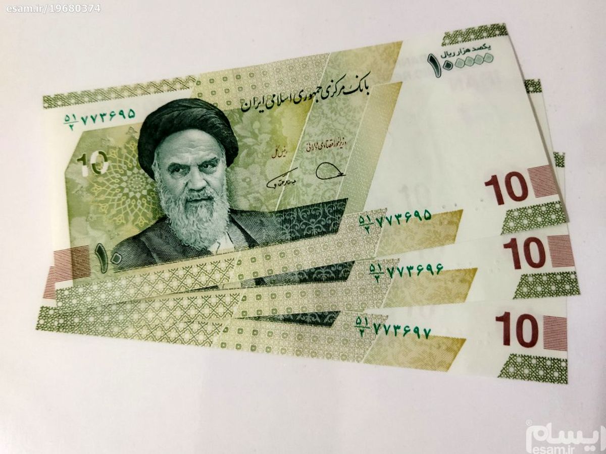ببینید، تازه‌ترین شیوه کلاهبرداری