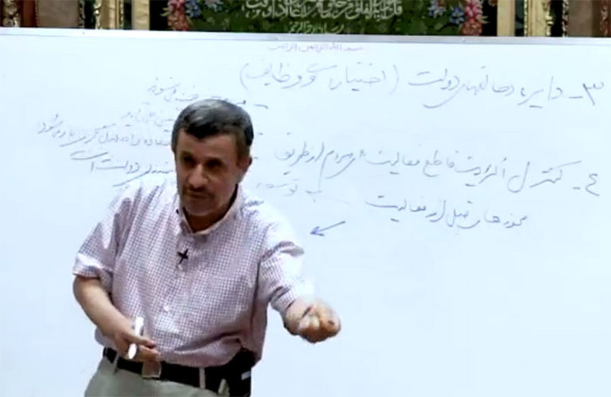 انتقاد تند احمدی‌نژاد از فیلترینگ