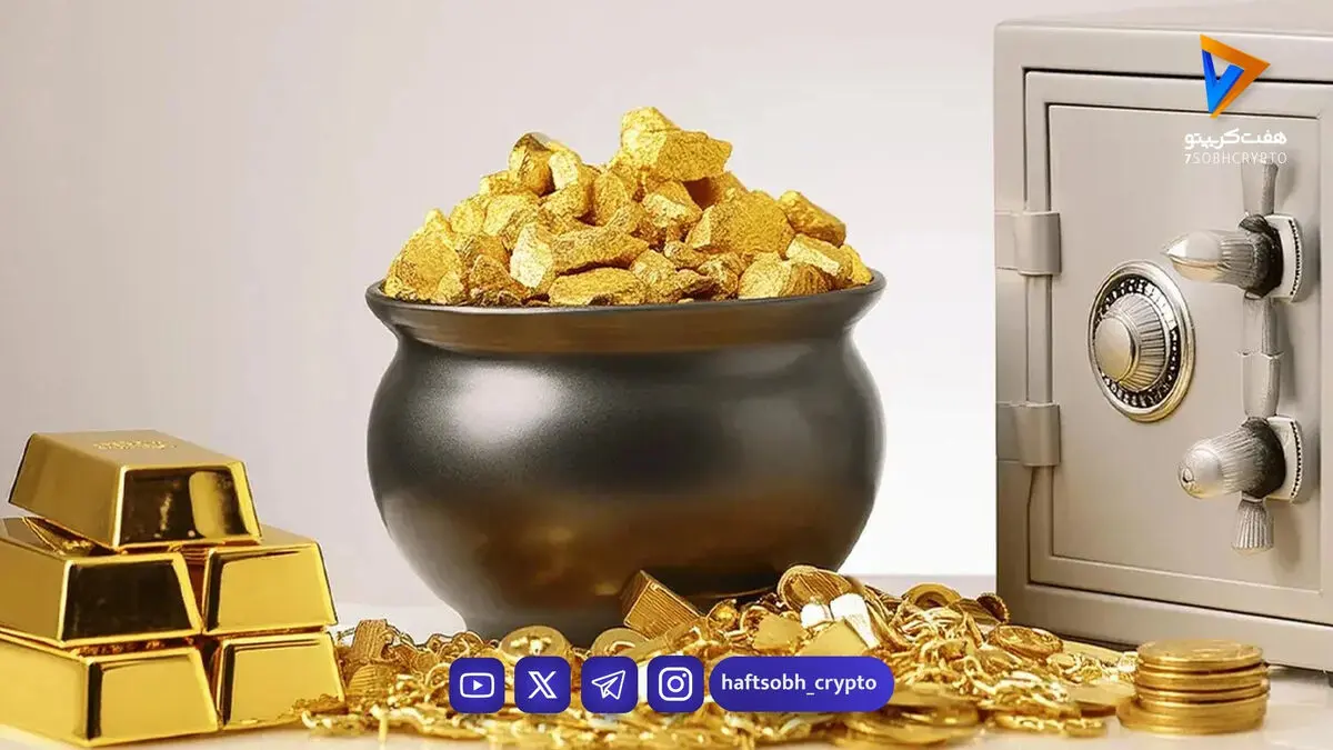 پیش بینی قیمت طلا فردا سه شنبه 28 بهمن 1404/ آیا فردا قیمت‌ها دوباره صعود می‌کنند؟