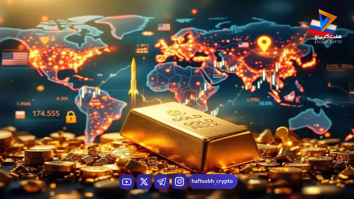 پیش بینی قیمت طلا امروز سه شنبه ۲۸ بهمن ۱۴۰۴ / معاملات پشت خط مذاکره