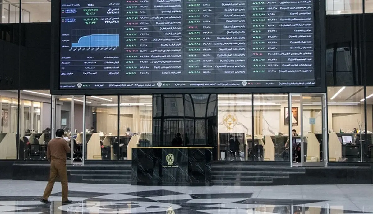 حاشیه‌های بورس در روز دوشنبه ۱۴ تیر