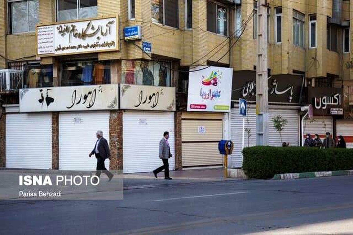 هشدار رئیس اتاق اصناف به استانداری