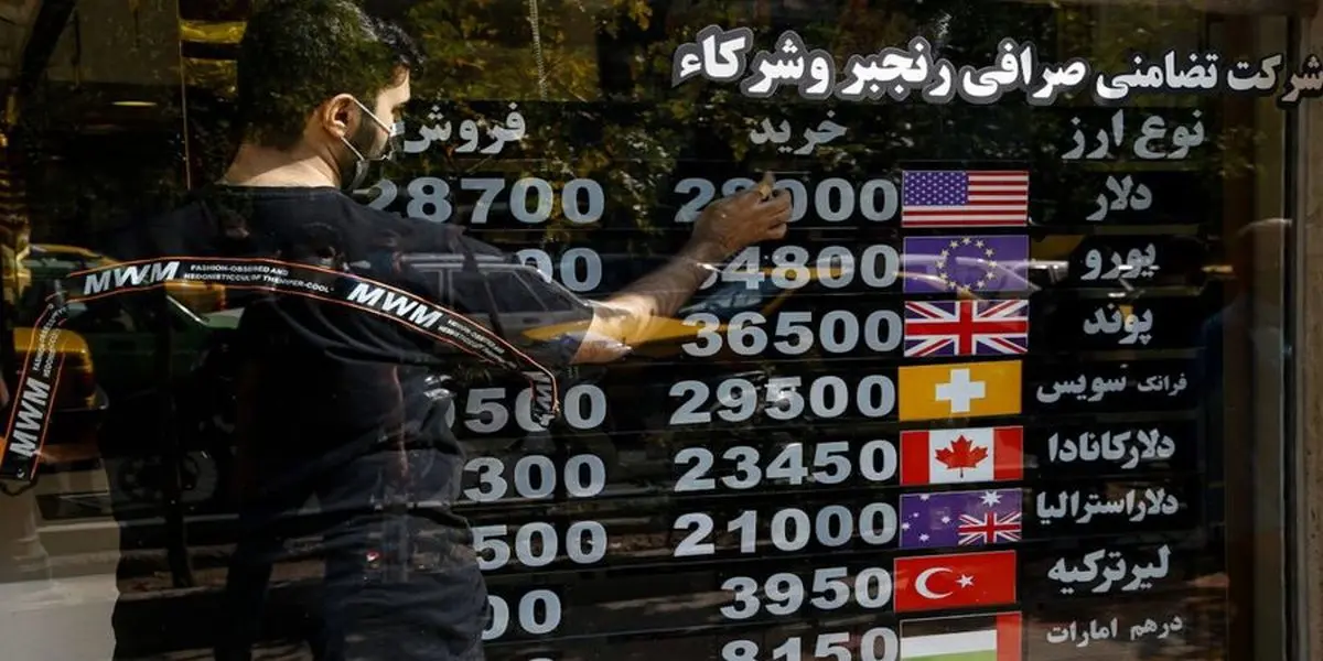 آنچه باید درباره وضعیت دلار در سه‌شنبه ۱۵ تیر بدانید