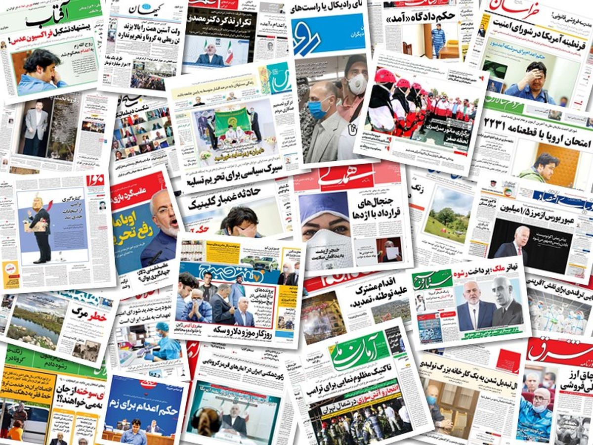 چرا کمبود جوراب نداریم اما کمبود برق داریم؟