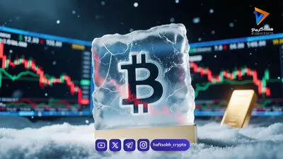 قیمت بیت‌کوین زیر ۸۰ هزار دلار؛ ادامه صعود یا آغاز اصلاح؟