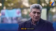 آخرین وضعیت پیشکسوت استقلال