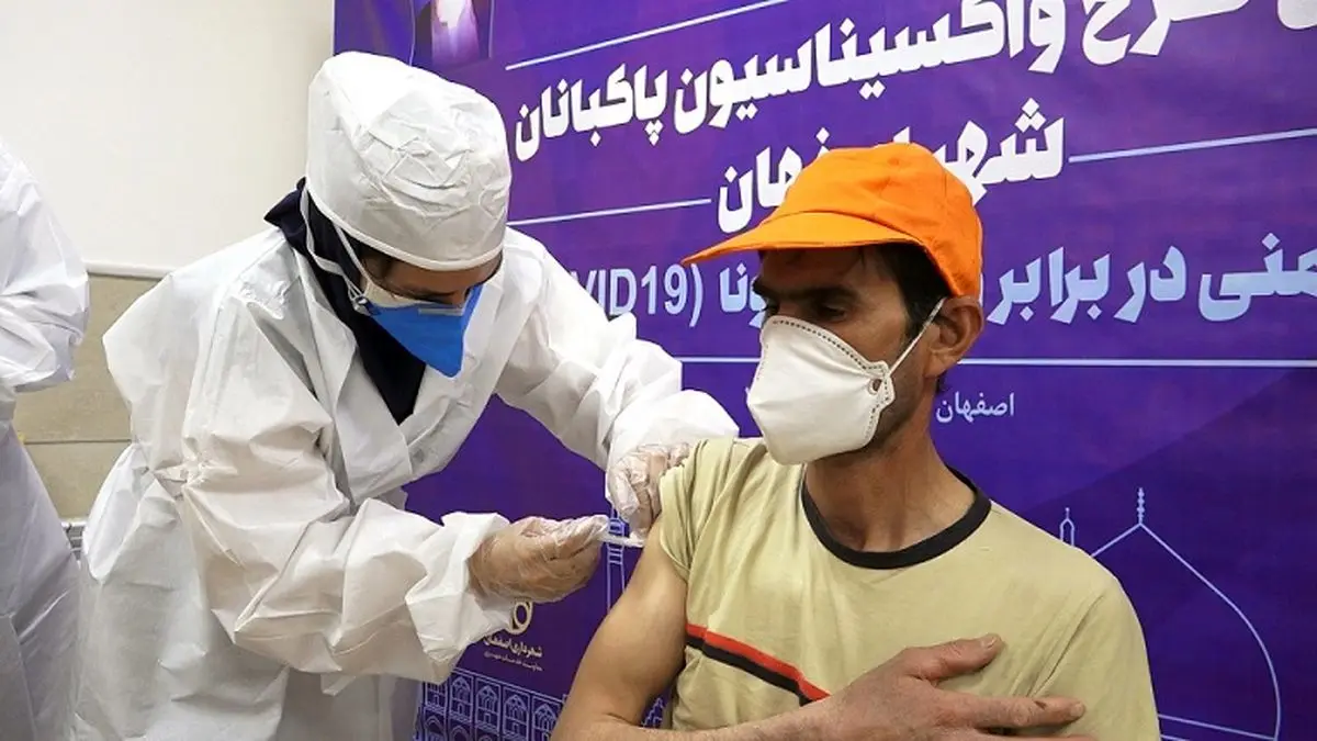 واکسن‌کرونا روی سیستم‌ایمنی ضعیف هم تاثیر مثبت دارد؟