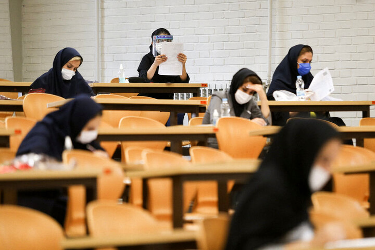 غیبت ۴۰درصد داوطلبان در اولین روز برگزاری آزمون ارشد علوم پزشکی