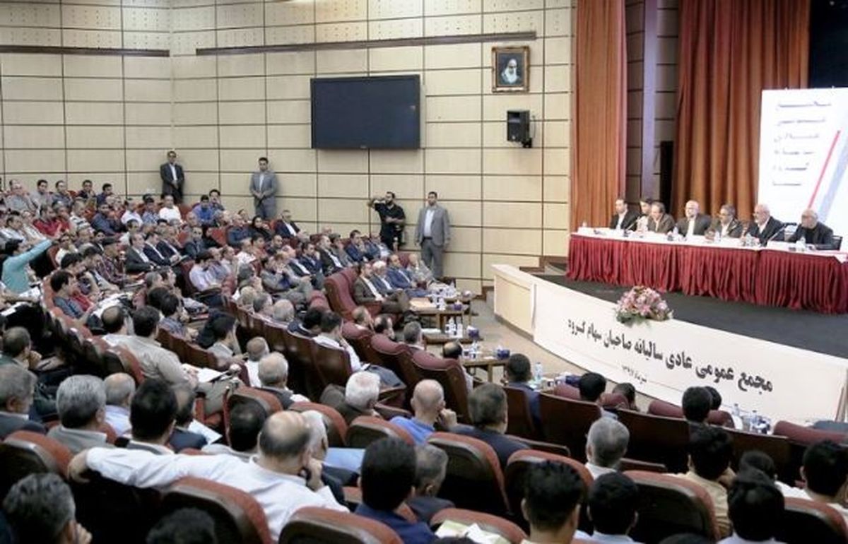 علت توقف ۲۶۰نماد بورسی در هفته نیمهتعطیل