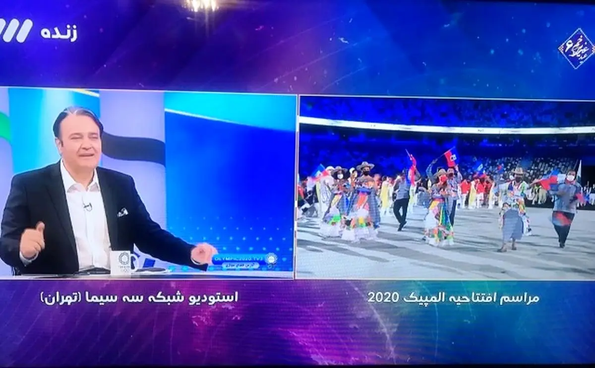 آنالیز | ویژه‌برنامه المپیک ۲۰۲۰ توکیو