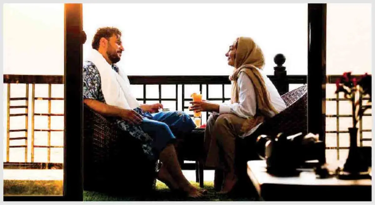 حذفش کن؛ ‌بد آموزی دارد