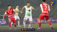 پوستر جذاب پرسپولیس با تصویر قلعه فلک الافلاک